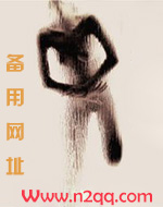 系统攻略攻
